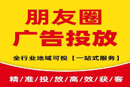 成功案例分享：SEM竞价代运营策略解析