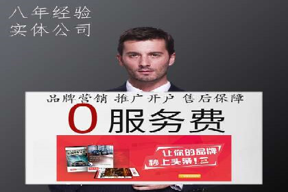 抖音信息流广告创意策略：抓住用户眼球！